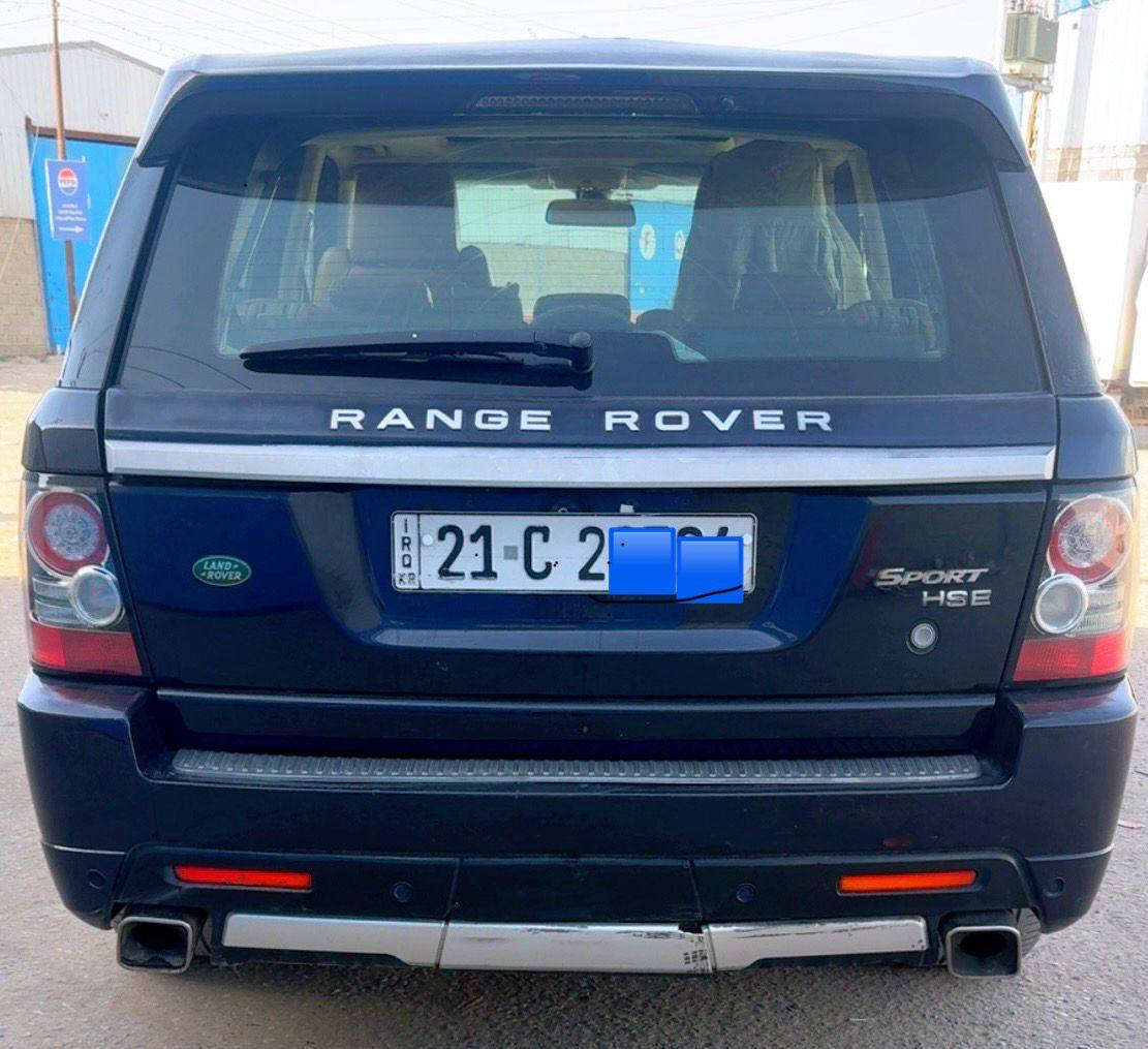 السلام عليكم
رانج روفر سبورت بدون سوبر
 خليجي 2009 محدث 2013
صبغ دعاميات
جاهزة من كلشي تبريد و كهربائيات شغاله
مراوس او بيع 
رقم سليمانية بأسمي
مكان السيارة بغداد _ السيدية
***********8
