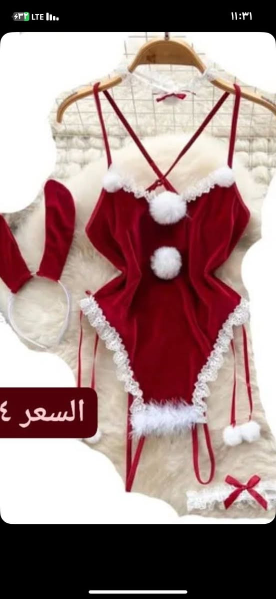 كلهن 15


**إذا كنت صاحب هذا الإعلان وتريد حذفه لأي سبب، رجاءا أرسل رسالة إلى الدعم الفني**