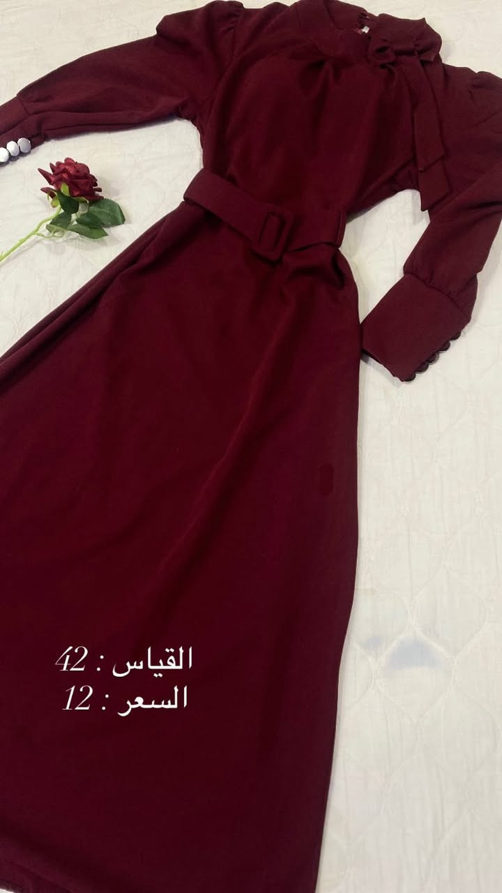 ملابس استعمال مره واحده فقط جديدااات واسعار مناسبه


**إذا كنت صاحب هذا الإعلان وتريد حذفه لأي سبب، رجاءا أرسل رسالة إلى الدعم الفني**