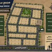 أرض زراعية • سند ٢٥ • الزيتون شارع ٢٠