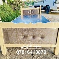 بضاعة • شغل عراقي • أسرة