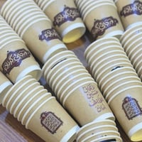 طباعة أكواب • توزيعات محرم • حسب الطلب