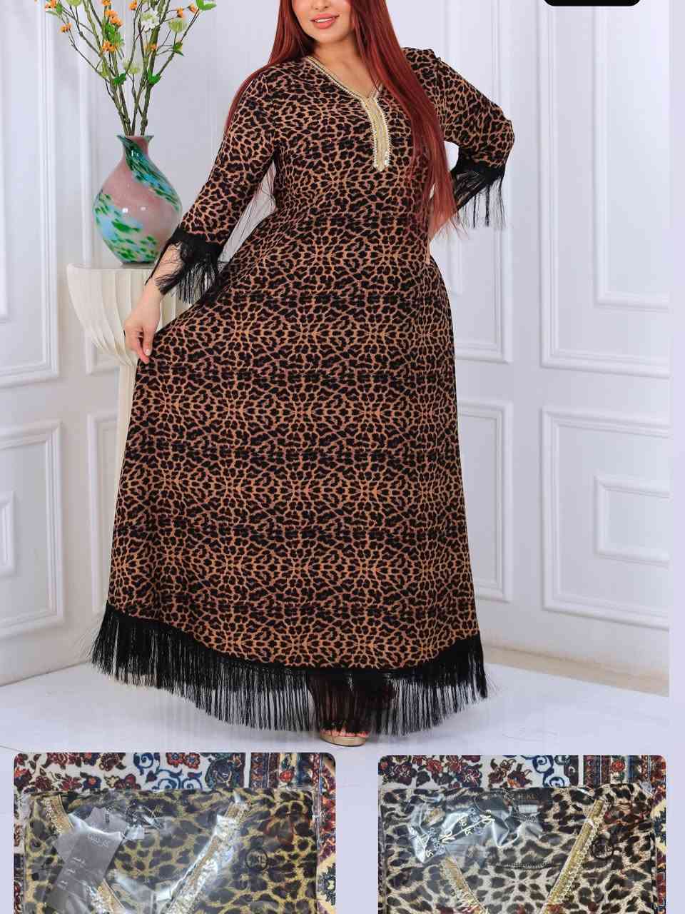 ✨ فستان نمري مارينا – جرأة وأناقة تخطف الأنظار! ✨

خلي إطلالتك مختلفة ومليانة ثقة مع فستان مارينا بالنقشة النمرية العصرية 🐆 تصميم يبرز أنوثتك بأسلوب جريء، مع خامة ناعمة ودافئة تمنحك راحة طول اليوم ولمسة فخامة واضحة.

🔹 المقاسات المتوفرة:
✔ 2XL (وزن 65 - 75 كجم)
✔ 3XL (وزن 75 - 85 كجم)
✔ 4XL (وزن 85 - 95 كجم)
✔ 5XL (وزن 100 - 120 كجم)

🔥 قصة مريحة تناسب مختلف الأجسام
🎨 ألوان جذابة تناسب كل الأذواق
💃 مثالي للمشاوير، الطلعات، والمناسبات اليومية

💰 السعر: 18,000
🚚 توصيل متوفر لكافة محافظات العراق
📲 للطلب واتساب: ***********

🛍️ لا تفوتين الفرصة… الكمية محدودة!
