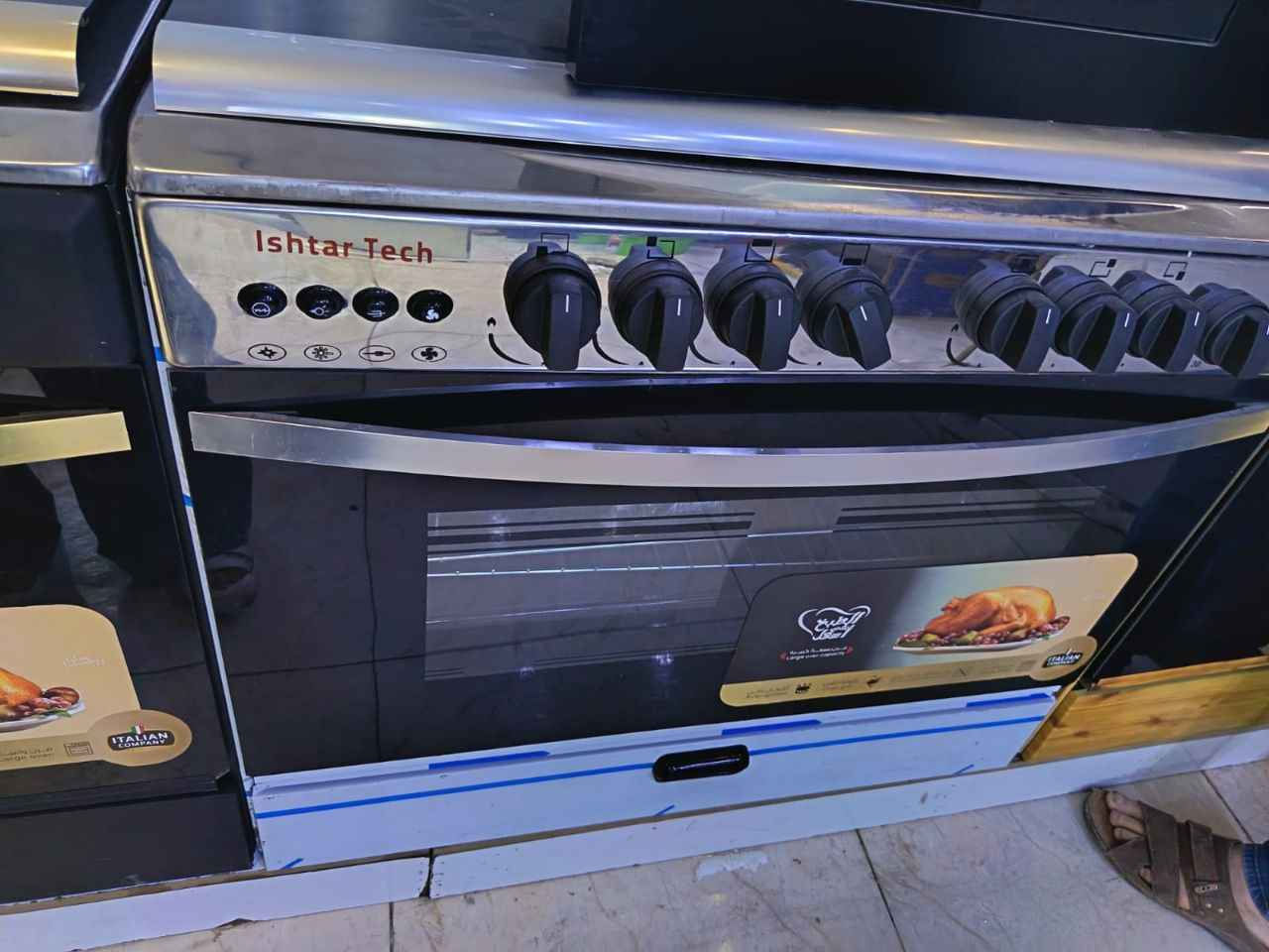 طباخ عشتار النجف, العراق


**إذا كنت صاحب هذا الإعلان وتريد حذفه لأي سبب، رجاءا أرسل رسالة إلى الدعم الفني**