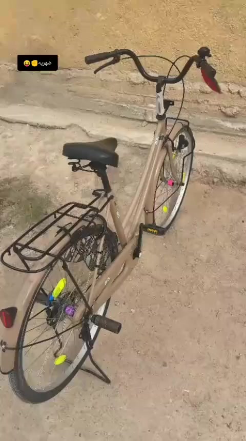 سلام عليكم باسكل للبيع ومراوس شعندك نزل باسكل نضيف مديل 22 غراضه كامله مكمله اليريده يجي خاص مو شراي اطلع كبل
مكاني كوفه حي شرطه قرب قاعت نارنج وره مستشفى ابن بلال شارع كوفه نجف سعر 165 وبي مجال


**إذا كنت صاحب هذا الإعلان وتريد حذفه لأي سبب، رجاءا أرسل رسالة إلى الدعم الفني**