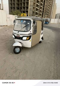 تكتك 18 أوراق استنساخ اتكفل سرقه عشاير فقط مكينه كير اكسل تخم تاير كهر...