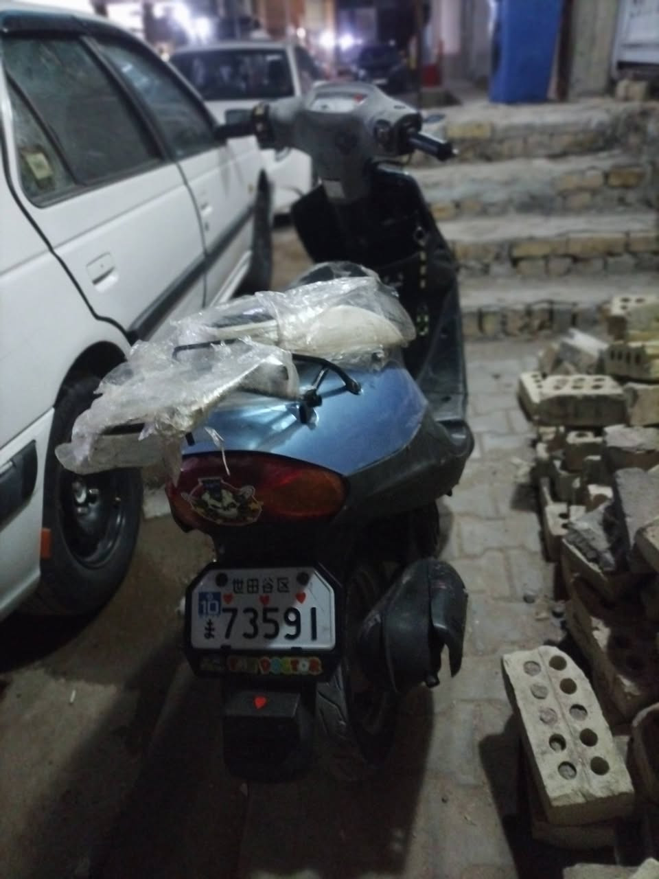 بيجي للبيع عوزها ضفيره مفتوحه مره وحده سعره300 وبيها مجال مكاني نجف حي الغري


**إذا كنت صاحب هذا الإعلان وتريد حذفه لأي سبب، رجاءا أرسل رسالة إلى الدعم الفني**