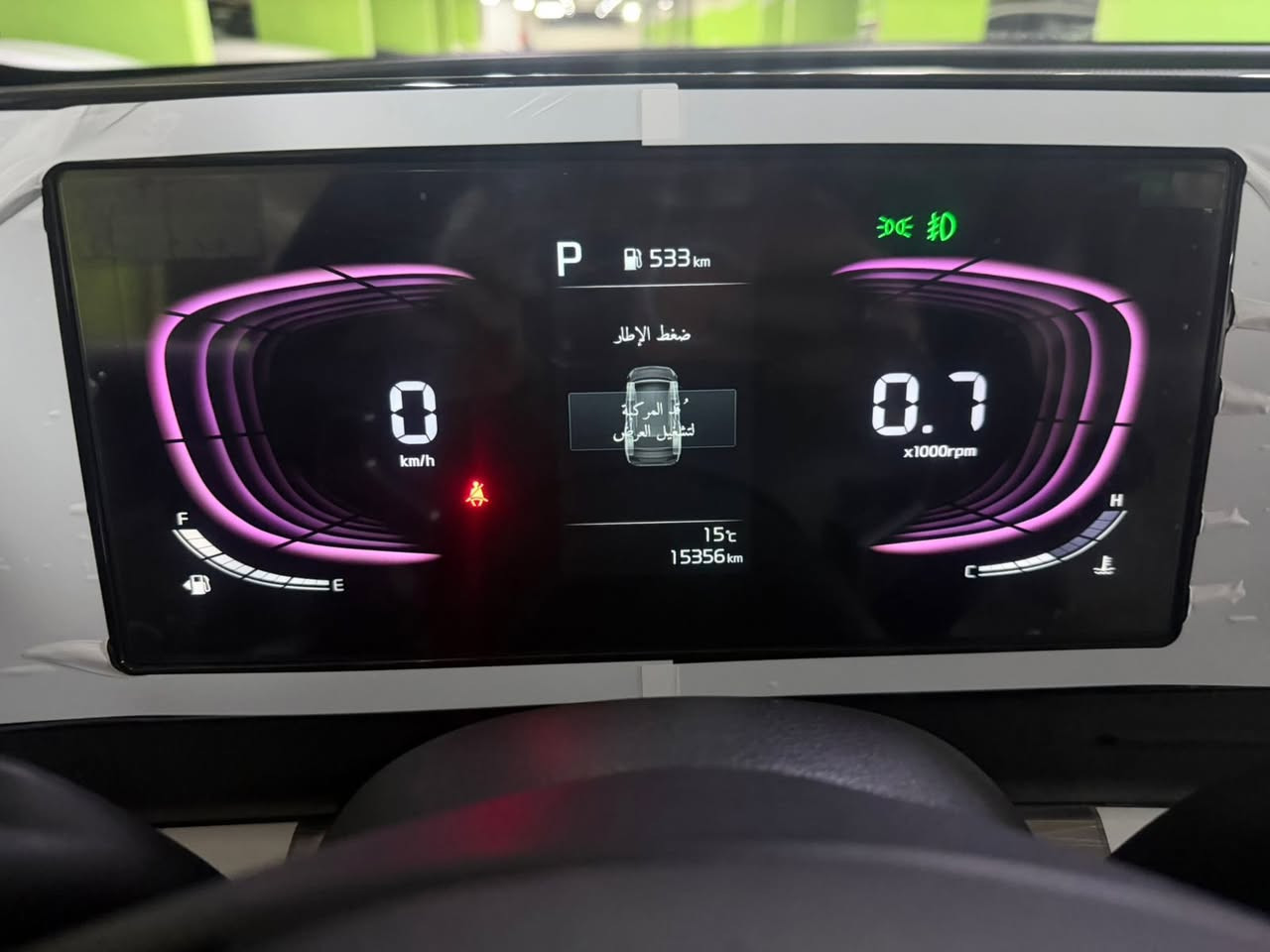 السلام عليكم 
سبورتج 2024
ماشية 15 كم 
شركة نيم رقم اربيل 
مكفولة من كل شي 
مواصفات بنوراما 
بصمه 
شاشة كبيرة 
كشن تدفئة 
تحكمات 
قطعتين تبريد 
استيرن تدفئه 
محرك 2000
ضمان شركة 
السعر 23500 وبيه مجال 
مكان السيارة بغداد الكرخ 
وكاله تحويل كل شي موجود 
***********
