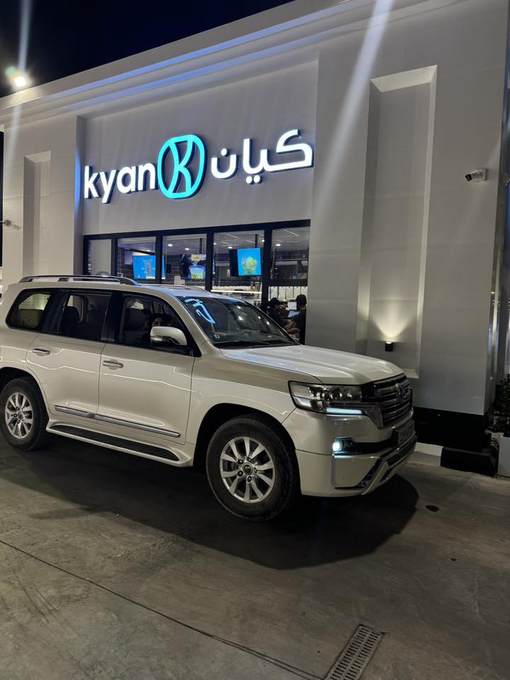 لاندكروزر 2017
بريم 
ماشيه 200 الف 
بيه بارد جدا صغير 
موضح بسونار
مغلفه سياره من داخل
رقم بغداد بسمي تحويل ثاني يوم 
تخم تاير جديد بيه 
سياره موجوده في كربلاء 
سعر 49000الف دولار بيه مجال
يعني 4شده و90ورقه 
رقم صاحب سياره

***********
