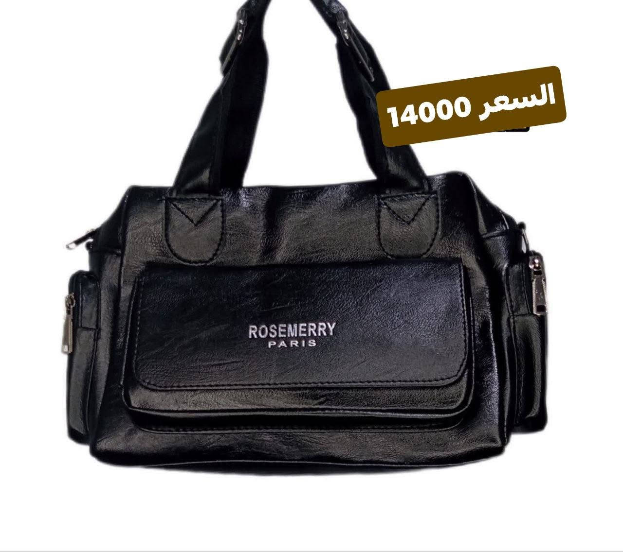 المواقع الجديد
السماوه عكد ابو مهدي القديم 

قرب حلويات بغداد 
الاسعار  ملسق عل صوره 

مجمع الجوهره للأحذيه والحقائب


**إذا كنت صاحب هذا الإعلان وتريد حذفه لأي سبب، رجاءا أرسل رسالة إلى الدعم الفني**