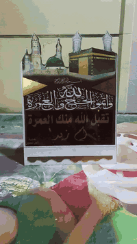 مطبعة فراس • خطاط • طباعة وتصميم