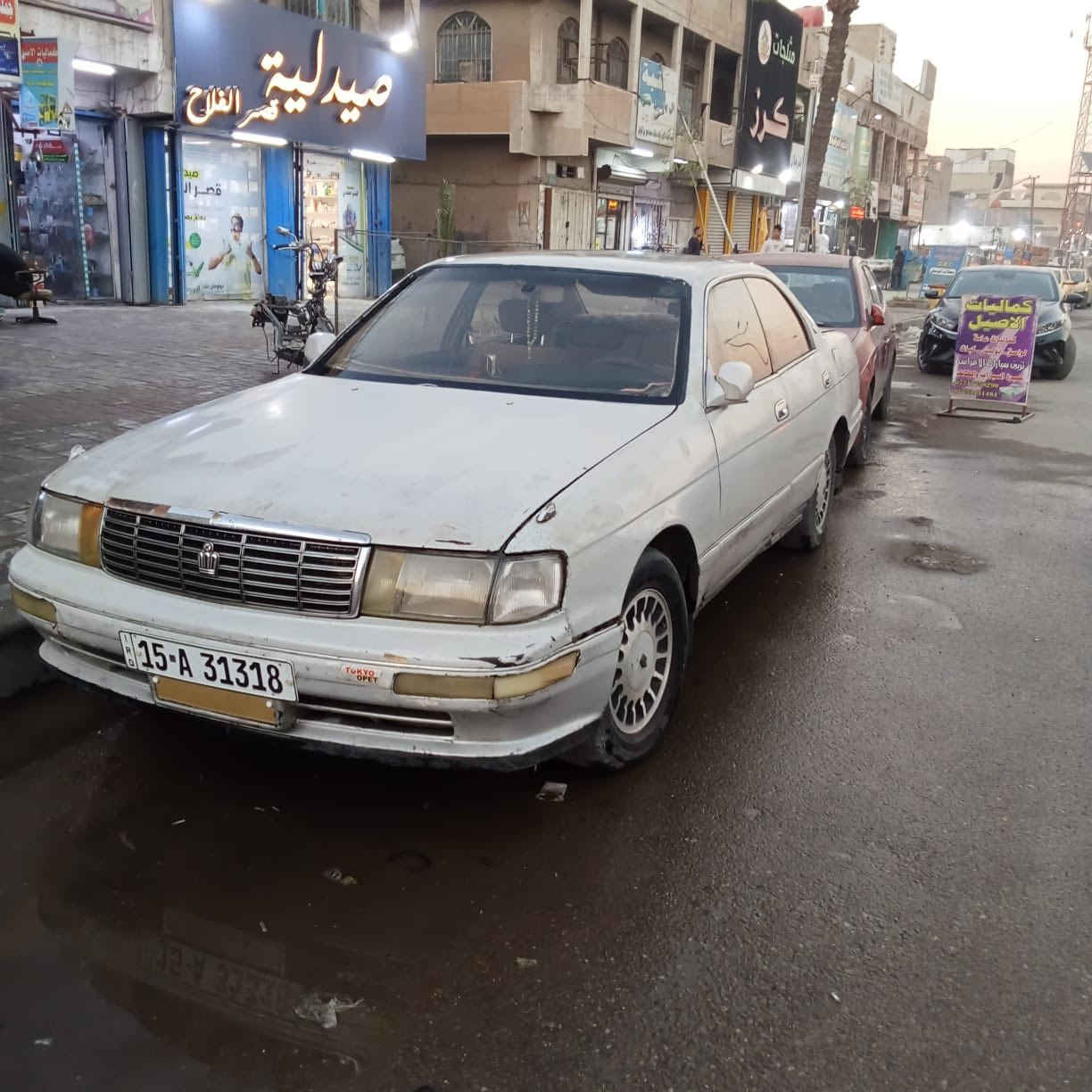 السلام عليكم  بطه منفصل موديل 1994كير محرك اكسل خير من الله فقط كير تاخير بلبك رقمه انبار دولي هزه جديده 
سعر 35وبيه مجال 
بغداد مدينة الصدر 
*********** 

‭0771 480 5381‬
