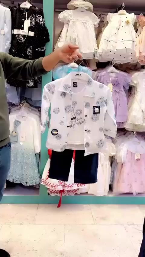 ع بركه الله نبدا بعرض جميع البظاعه الصيفيه وبظاعه عيد الفطر ،،طقم بناتي ٣ قطع من عمر سنه الر عمر ١٢ سنه الخامه اجنن بلبس ،،توجد خدمه توصيل داخل كربلاء وجميع المحافظات ،،،للا استفسار اكثر يرجى مراسله البيج ،،العنوان كربلاء شارع حمزه الصغير قرب فلكه العامل النظافه ،،،


**إذا كنت صاحب هذا الإعلان وتريد حذفه لأي سبب، رجاءا أرسل رسالة إلى الدعم الفني**