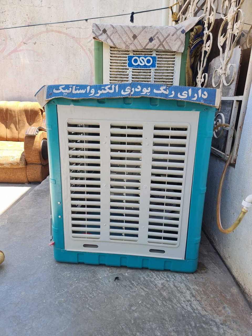 مبردة للبيع نظيف كلش مابي عيب مستخدم شهر واحد سعر 100  ألف
***********
