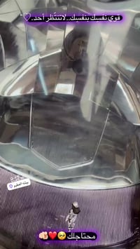 السلام وعليكم دراجه سكنس لد صار له 15 يوم من نازله من رمبه دراجه مكفول...