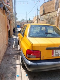 سايبا • موديل ٢٠٢١ • تبريد ثلج