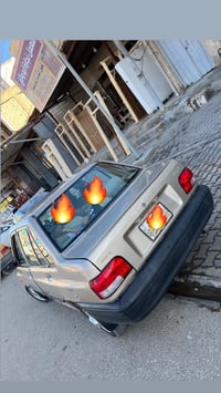 سايبا • نجف • رقم نجف