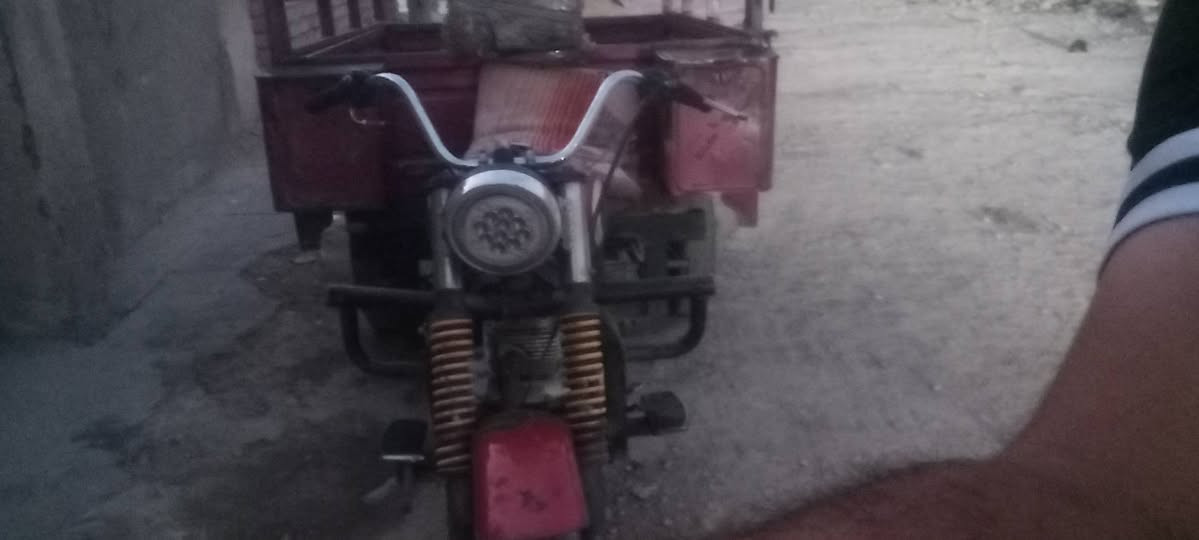ستوته دايوان بدون اوراق الوان بغداد سعر 650₩***********

