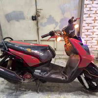 سكنس جبلي للبيع مكاني بغداد...كله بلادي مكينه برغي ما مفتوح بيهه كفاله...