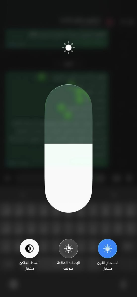 ايفون 12 برو ماكس للبيع 📱✅ :- 
لون ازرك مميز ✅
ذاكره 256 ✅
بطاريه 82 ✅
شاصيه حيل نضيف ✅
شاشه 3 خيارات ✅
الجهاز حيل حيل تضيف وع وضع الشركه فقط مستبدل شاشه اصلي اصلي 3 خيارات الوانها ولمسها حالها حال الاصلي باقي الجهاز الحمدلله نضيف السعر 330 
العنوان بغداد الكرخ 
***********
