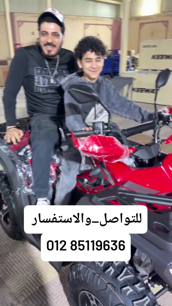 🏎️ وحش الصحراء في طريقه لمنزله الجديد! 🏎️
​مبروك للأستاذ عادل "العين السخنه" استلام البيتش باجي الـ 300cc (تبريد مياه) باللون الاحمر المميز. 🔥
​لو لسه بتفكر.. الصور مش زي الحقيقة، والواقع أقوى بكتير! عندنا تشكيلة جاهزة للتسليم الفوري:
✅ 300cc (تبريد مياه) - للقوة القصوى والتحمل.
✅ 230cc - للمغامرات السريعة والأداء الرشيق.
​ليه تشري مننا؟
​تسليم فوري: مش هتحتاج تنتظر، اختار واستلم في نفس اليوم.
​شحن وتوصيل: بنوصلك لحد باب البيت في عربية مخصوصة لضمان سلامة المعدة.
​ثقة: دفع سهل وآمن (متاح تحويل Vodafone Cash InstaPay).
​📍 العنوان: [بورسعيد ميناء بوابه ٣٠]
📞 للتواصل والاستفسار: 
[‎012 85119636 ]
💬 أو ابعتلنا رسالة مباشرة على الصفحة وهنرد عليك بكل التفاصيل والأسعار.

​#للبيع #بيتش_باجي #BeachBuggy #للبيع_مصر #سوق_المستعمل #باجي #البيع_والشراء #للبيع_باجي​#بحالة_الزيرو #قوة #ثبات #تعديل_سيارات #مكينة #حالة_ممتازة​#وحش_الصحراء #سفاري #مغامرة #OffRoad #الرمل #تطعيس #DesertLife #4x4 #أدرينالين
​#وحش_الصحراء #سفاري #مغامرة ​#وحش_الصحراء #سفاري #مغامرة #OffRoad


**إذا كنت صاحب هذا الإعلان وتريد حذفه لأي سبب، رجاءا أرسل رسالة إلى الدعم الفني**