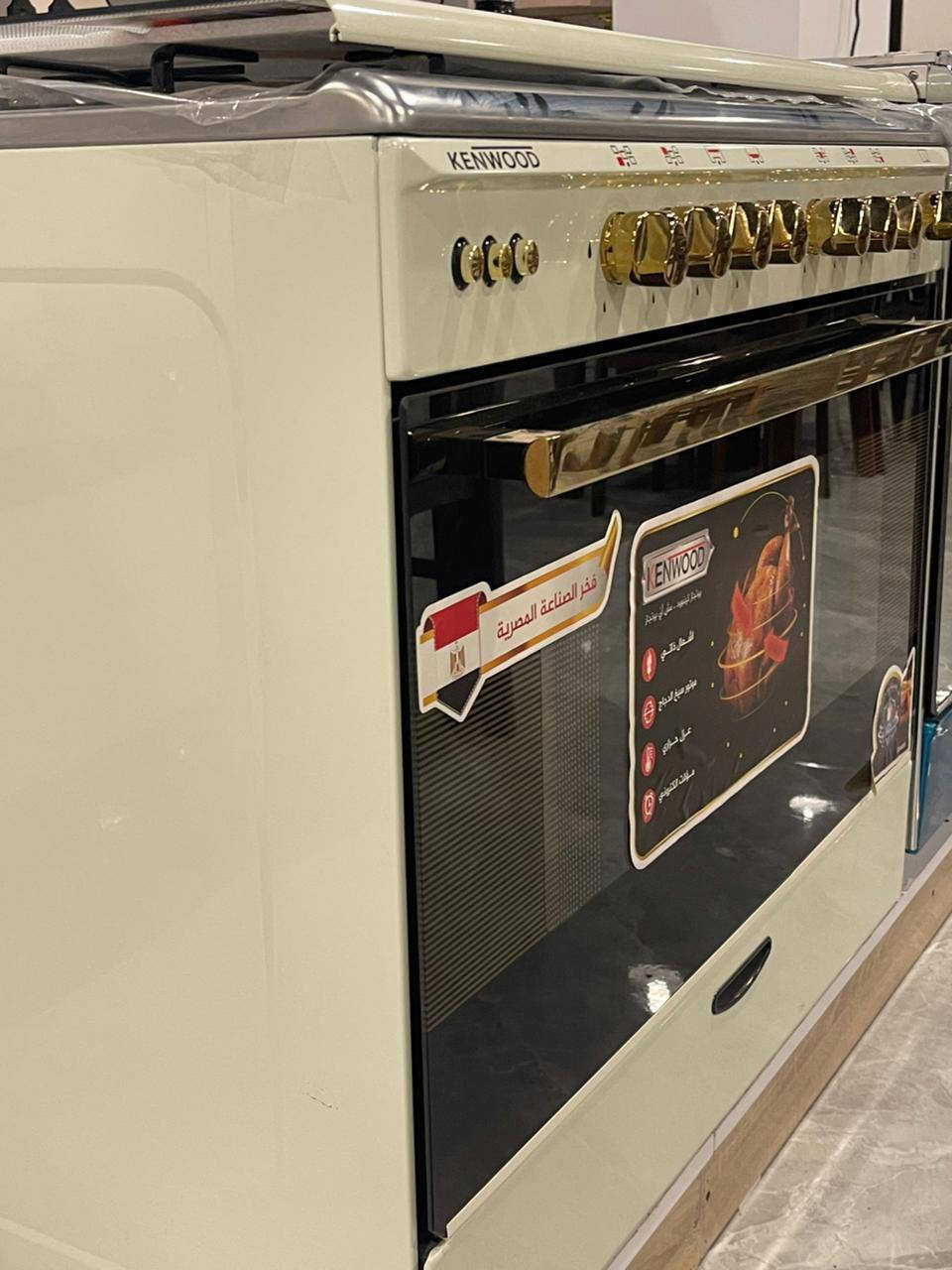 معرض صلاح آلدين للأثاث المنزلي للجمله والمفرد
وصول طباخات كينود مصري 5 مشاعل حجم 60x90
شعلات نحاس اصلي نضام بوري فرن فوك وجوه 
لون الكريمي المميز مطعم بذهبي سطح فول ستيل 
ضمان حقيقي 5 سنوات صيانه
#زورونا_تجدون_يسركم🚶🏻‍♂️
#الفرع_الاول
تكريت الزهور


**إذا كنت صاحب هذا الإعلان وتريد حذفه لأي سبب، رجاءا أرسل رسالة إلى الدعم الفني**