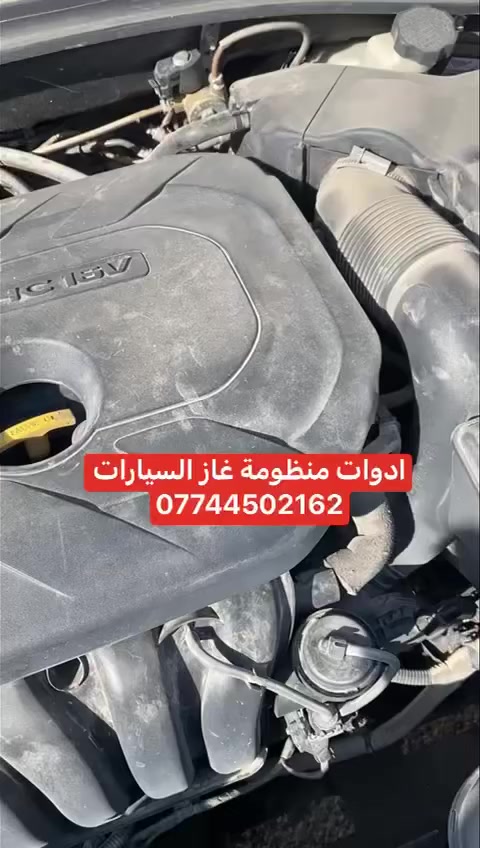 _ يتوفر لدينا حواقن منفردة للبيع نوع اتيكار التركيا 

_ يمتاز هذا الحاقن بكونه اجود انواع الحواقن وافضل فئة صنعته شركة اتيكار التركيا 

_يعمل بدون برمجه
 
#شعارنا_الثقه_والضمان 

_ يوجد خدمة توصيل الى كافة المحافظات بـ5 الف دينار 
_ للحجز والاستفسار يمكنكم مراسلتنا عبر بريد البيج او على الوتساب 
او 
الاتصال على رقم الهاتف 
***********
