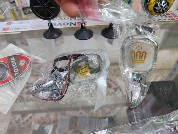 اللهم صلي على محمد وعلى ال محمد 
وصلت بظاعه جديده سيارات الياباني 
فرشه دشبول متوفر 
ملكه
شاهينه 
كرسته
مارك 
ارنب
راس ثور 
وبردات جامه خلفيه (ملكه راس ثور كرسته )
وبقيه الغراض بصور متوفر 
كماليات دلع سيارتك KDS 
حي المعلمين فرع صوره الحكيم مقابيل صيدليه هدى النموذجيه 
*********** واتساب
