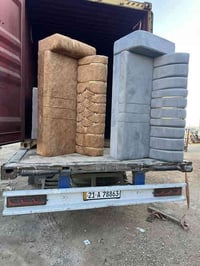 مجمع بلاش • ديوان وتخم • قضاء النعمانية