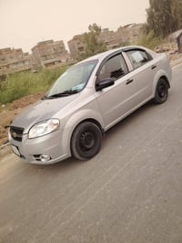 افيو • ٢٠٠٧ • محرك شرط