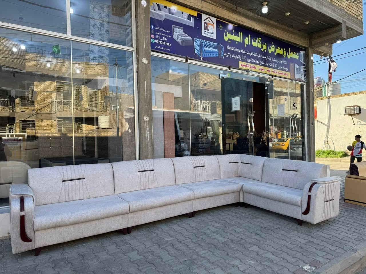 ديوان ***********
تابع صفحه يوصلك نشر✨🌷 معرض بركات ام البنين
