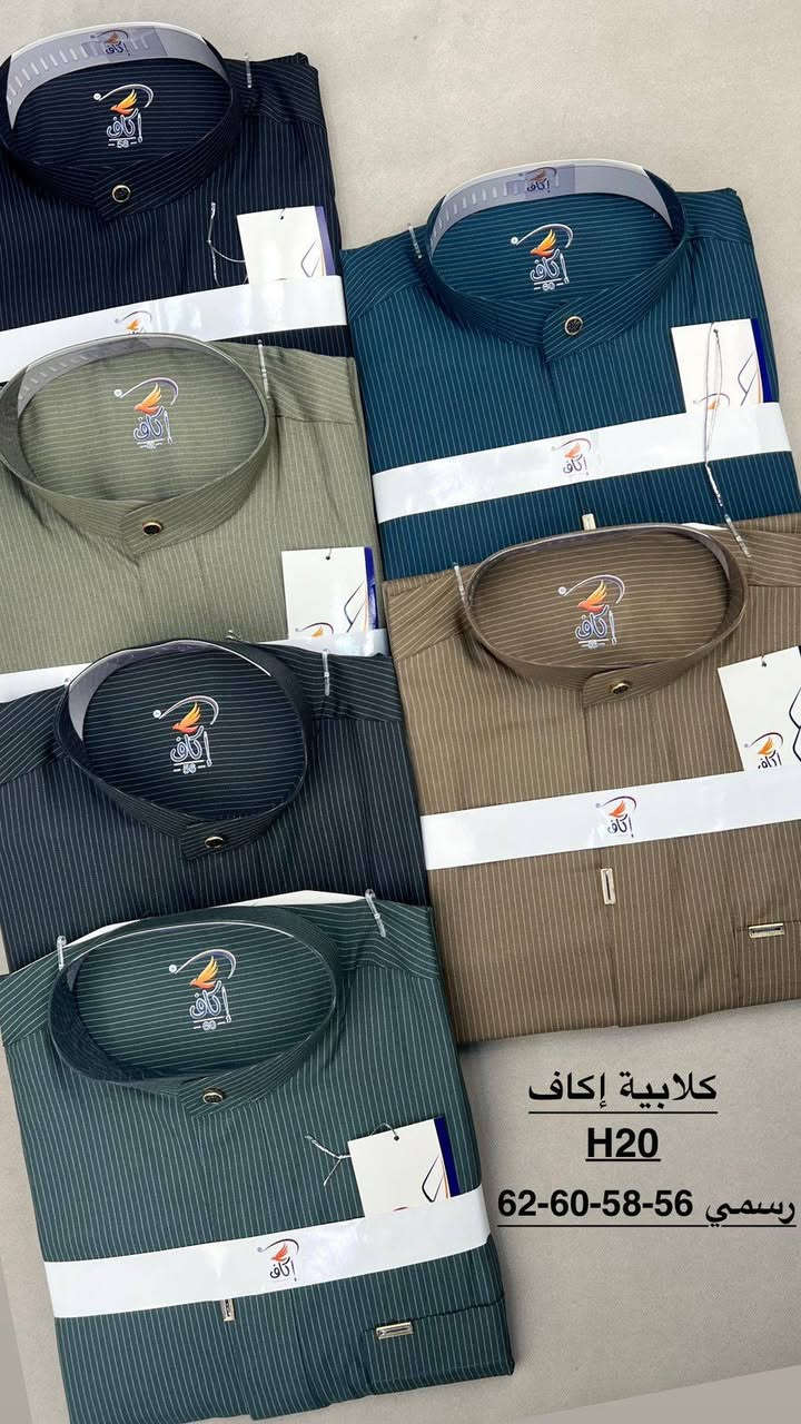 على بركة الله

وصول كلابيه الدفه ١٠ الف فقط

العنوان /صلاح الدين /قضاءالدور /شارع النائب /مقابل مكتبة عيسى الحربي

للاستفسار /***********
