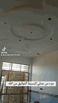 سلام عليكم كادر لبخ ومخمر وصطار جص وجهات طلس شغل درجه اولا العنوان ميسان رقم الهاتف ***********
الباخ مسلم ابو حكيم
