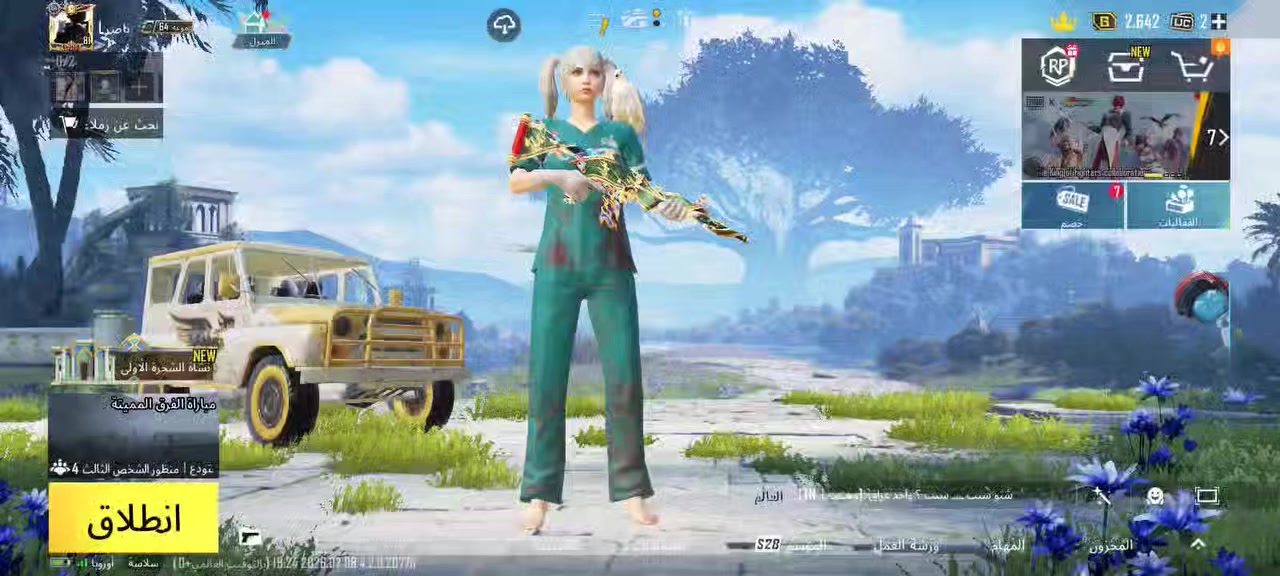 حساب ببجي للبيع حط سعرك


**إذا كنت صاحب هذا الإعلان وتريد حذفه لأي سبب، رجاءا أرسل رسالة إلى الدعم الفني**