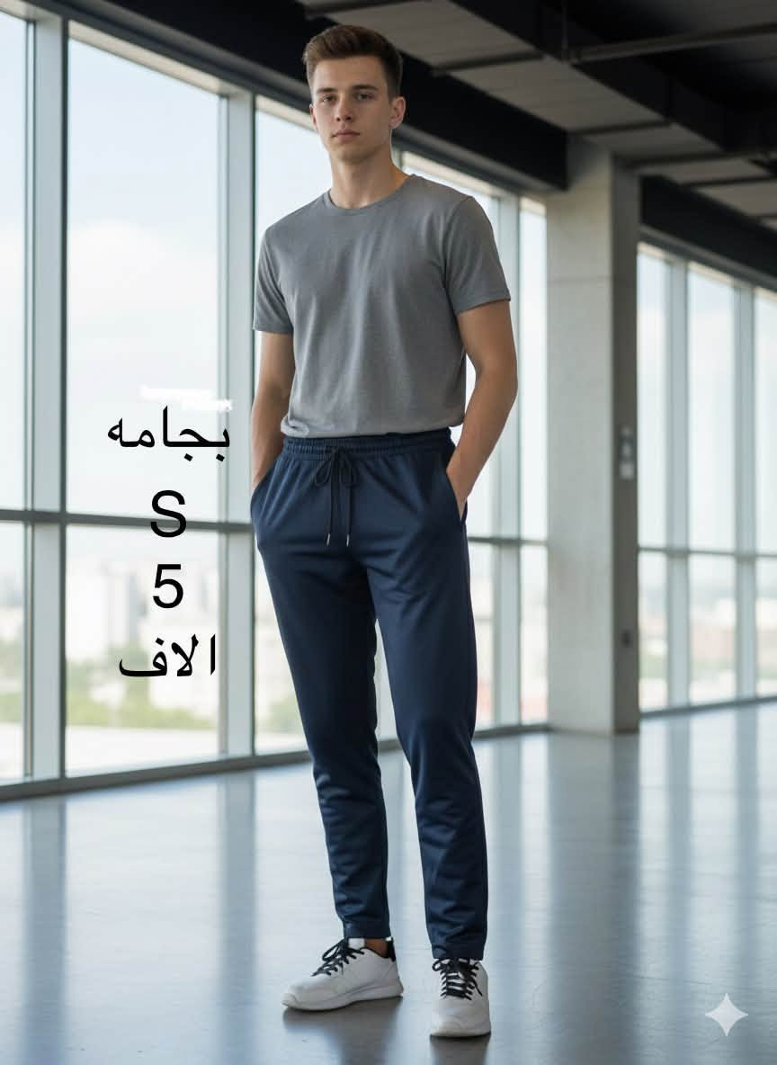 موجودات في بسماية واكو توصيل لكل مكان
لا تفوت الفرصه


**إذا كنت صاحب هذا الإعلان وتريد حذفه لأي سبب، رجاءا أرسل رسالة إلى الدعم الفني**