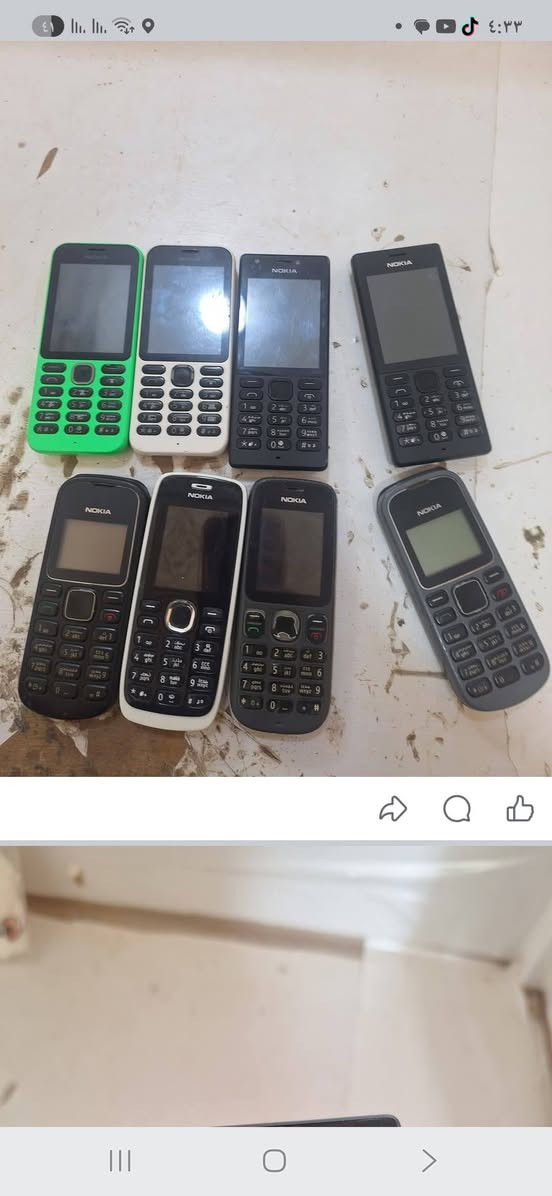 للبيع كلهن اصليات موجود توصيل


**إذا كنت صاحب هذا الإعلان وتريد حذفه لأي سبب، رجاءا أرسل رسالة إلى الدعم الفني**