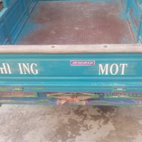 هاي الستوته للبيع مديل 21 ستوته حلوه ناعمه وجاهزه من كهربائات كامله وش...