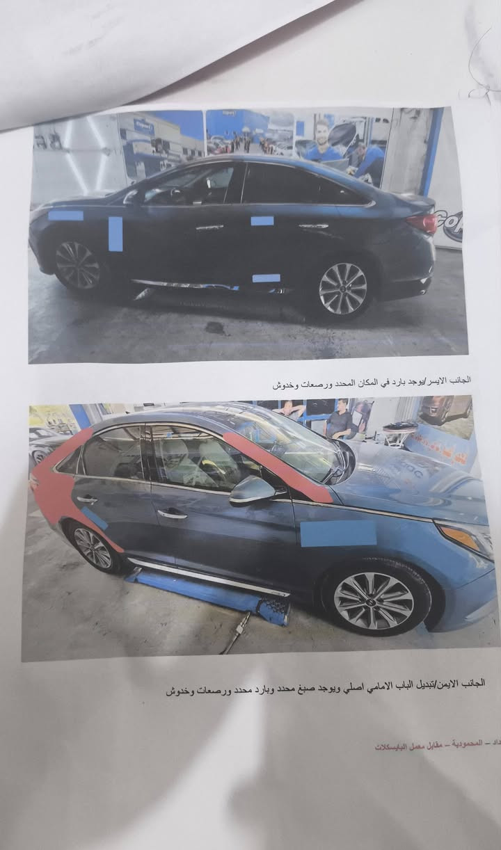 سلام عليكم سوناتا 16 vip امريكي حادث جاملغ خلفي صور سونار بل منشور 

/ستيرن هيتر

/كشن تتفئه تبريد امامي خلفي

/كشنات جلد داخل ملكي 

/بنراما / شاشه اعطال 

/رادار امامي خلفي جانبي 

/اشاير بل مري /مري قلاب 

/مثبت سرعه /3 انضمه قياده

/لايت زنون بلادي ثلجي 

/نيكلات/بردات خلفي بلادي

/بصمه ابواب بصمه تشغيل

/اشاره ترحيب عند القتراب

/صندوق ذكي /خزن كشن

/تحكم استرين صوبين

120وبيه مجال

بعد بيه مواصفات حلوه مكاني كربلاء

رقم الهاتف ***********

رقم الهاتف ***********
