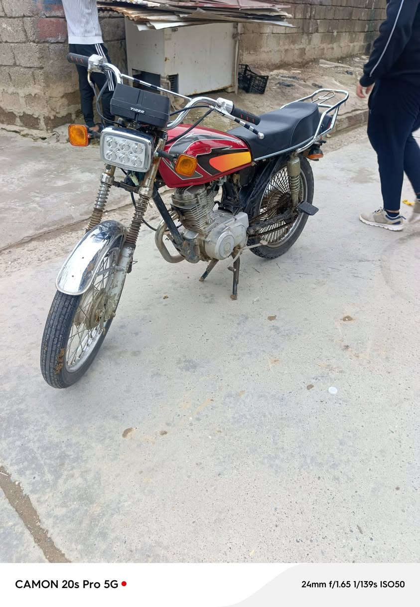 متاح 250 بي مجال تفاهم ***********
