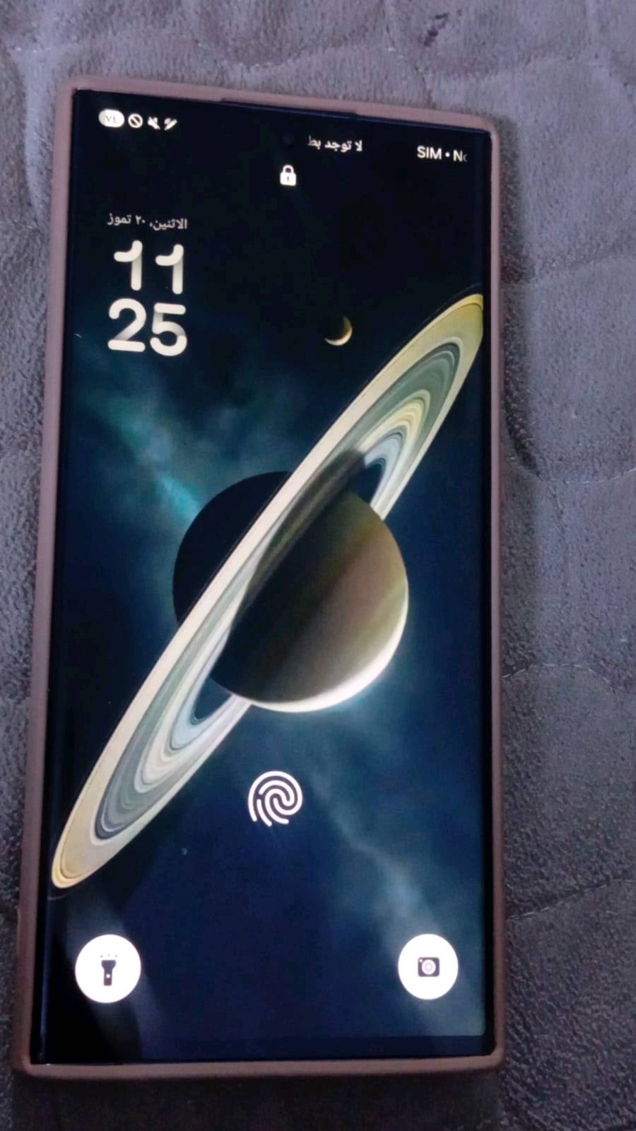S22 الترا ذاكرة 512 امريكي عربي تك سيم كارت