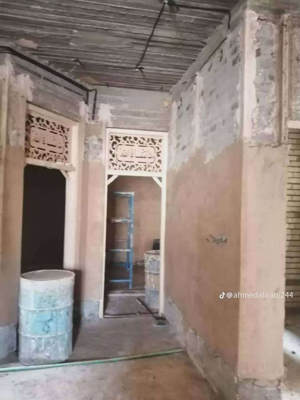 السلام عليكم كادر لبخ من الموصل شقل درجه اولىٰ شرط مسطره وكبان وحسب الطلب متواجد بكل مكان وين ماكان بيتك اجيك سعر المتر 3ونص وشتريد تدلل الشقل بعد احلا من الصوره اتصل بـــ*********** وبي واتساب وا تواصل خاص
