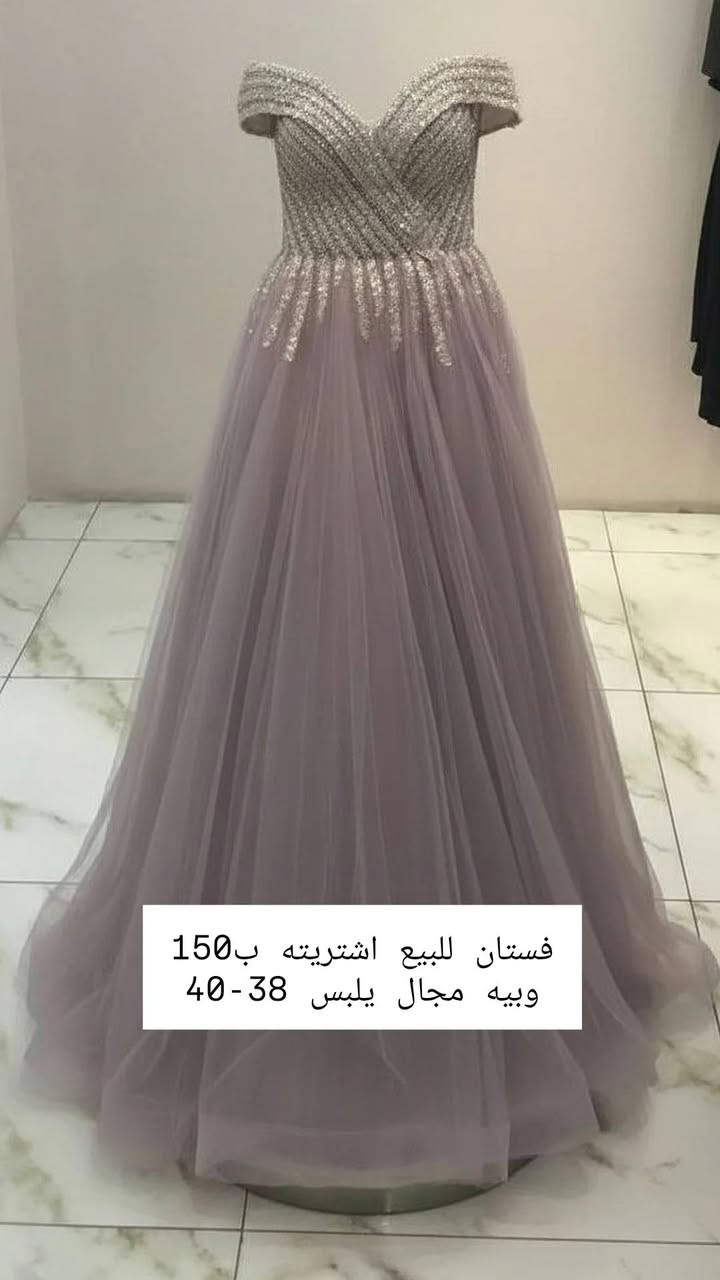 قيمي واخذي


**إذا كنت صاحب هذا الإعلان وتريد حذفه لأي سبب، رجاءا أرسل رسالة إلى الدعم الفني**