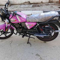 دايون نفخ • زيرو • باسم تحويل