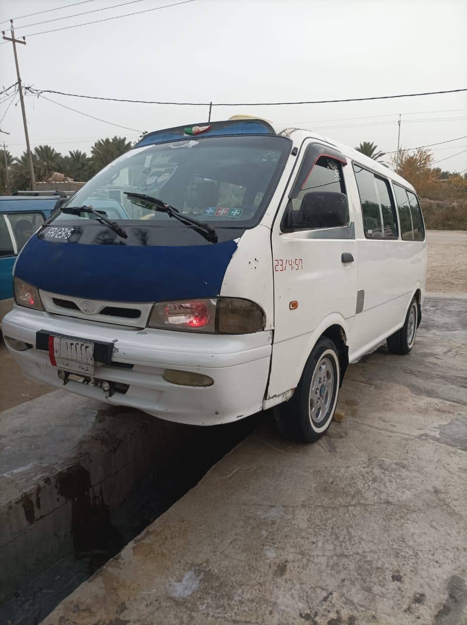 كيا بريجو موديل ٩٧
رقم كربلا الماني  راعيه بكربلا ايريد امداور
 مكينه كير اكسن خير من الله حداديه نص عمر
 مصبوغه احزام  بلا معجون عده الربع
 سنويه نافذه ب٢٠١٩ 
عليها غرامه ٤ اوراق ينگطعن من السعر
  السعر 55 الستفسار اكثر  ع الرقم 
***********
مكلف بالنشر
