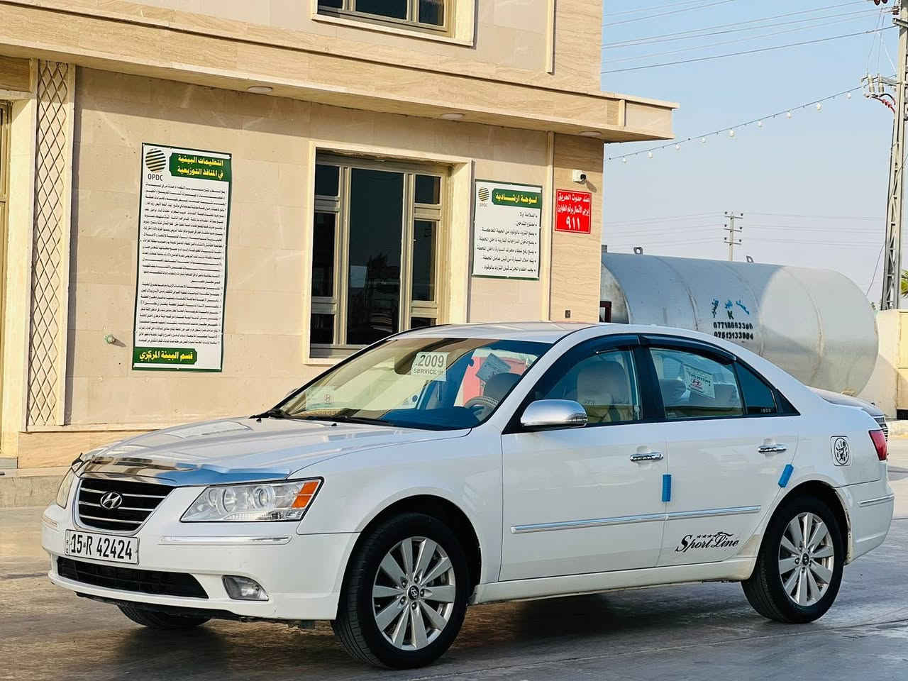 ا
السلام عليكم.    للبيع سوناتا.   موديل 2009
أنبار دولي.      تحويل مباشر.     

أمريكي.   ليبل واحد. بشرط.   
فول عدا الفتحه.      السياره بيه 
صبغ شبر  بالقماره اثر تكشير.     والباقي
كفاله عامه.   شرط الفحص.     

محرك.  2400.   دوش.  أربعه سلندر
كير.   محرك.   ماعليها كلام.    تراي زيرو 

السعر. 115.$. وبيه مجال 
مكاني.  الأنبار      الكرمه.      .       الفلوجه
رقم هاتف.    ***********
