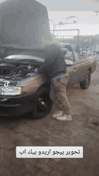 خدمات جبار ابو يوسف
لتحوير كافة السيارات 
العنوان بغداد الطالبية ساحة ٨٣ باتجاه علوة جميلة
***********
