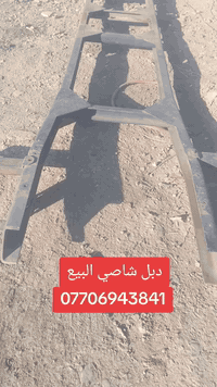 سلام عليكم دبل شاصي للبيع للاستفسار الاتصال على الرقم ***********
