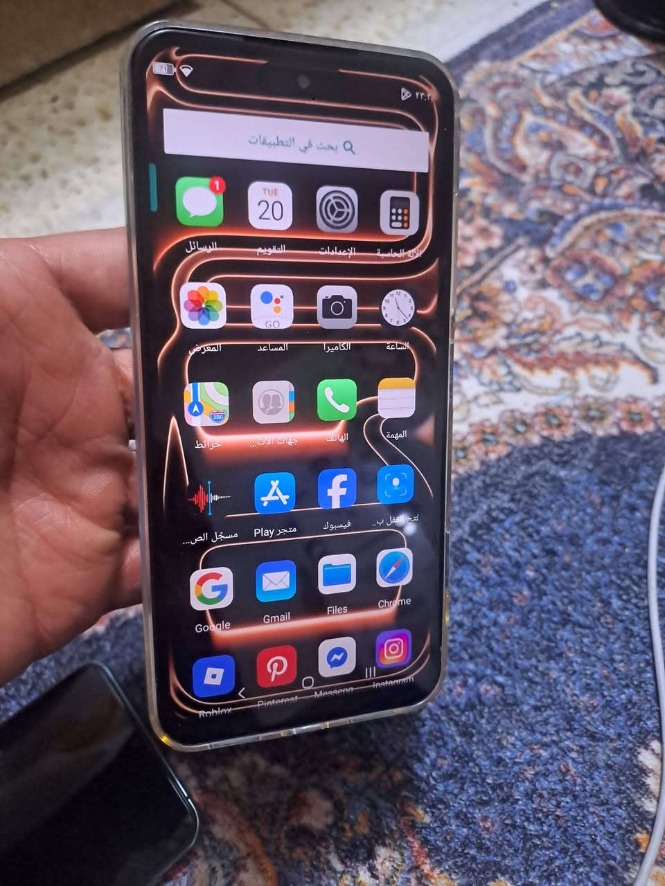 جهاز 17 تقليد ذاكره ٥١٢ جهاز جديد استعمال اقل شهر السعر ١٢٠ بغداد الامين ***********
