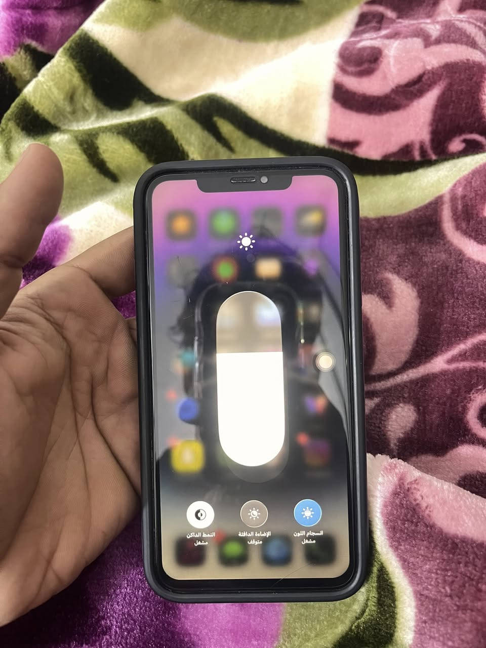 سلام عليكم آيفون 11 برو ماكس ذاكره 64 بطاريه 100 بدله جهاز مكفول من كلشي فقط فيس إيدي واكف. جهاز ملحقات كفر و كيبل مال شحن. سعره 225قفله ولا تجي تكلي غالي مكاني شطره


**إذا كنت صاحب هذا الإعلان وتريد حذفه لأي سبب، رجاءا أرسل رسالة إلى الدعم الفني**