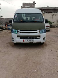 هايس ٢٠١٢ • رقم كربلاء • انكليزي